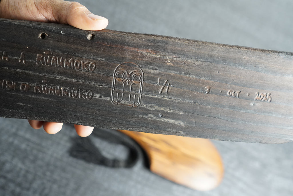 Te Ika a Rūaumoko